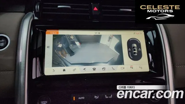 LAND ROVER Discovery 5 3.0 SD6 HSE 2019 — photo 16 sur 20