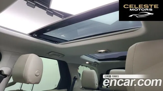 LAND ROVER Discovery 5 3.0 SD6 HSE 2019 — photo 19 sur 20