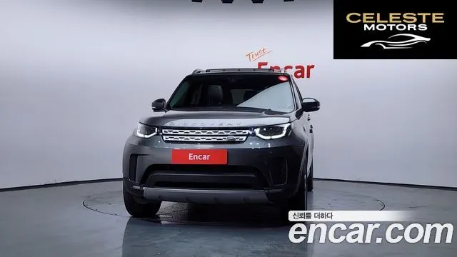LAND ROVER Discovery 5 3.0 SD6 HSE 2019 — photo 3 sur 20
