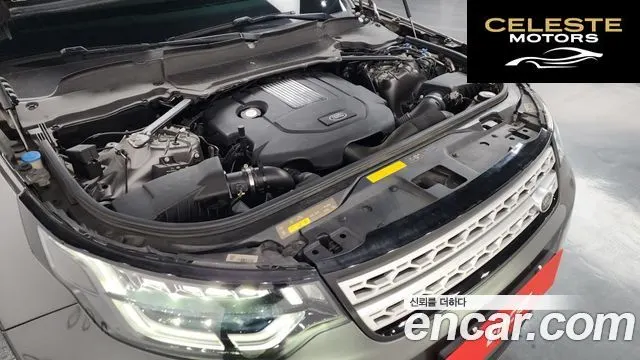 LAND ROVER Discovery 5 3.0 SD6 HSE 2019 — photo 6 sur 20