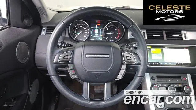 LAND ROVER Range Rover Evoque 2.0 TD4 SE 2018 — photo 14 sur 20