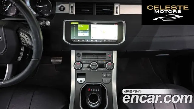 LAND ROVER Range Rover Evoque 2.0 TD4 SE 2018 — photo 15 sur 20