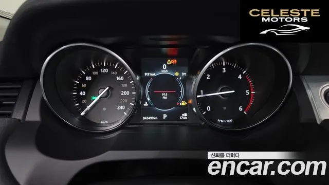 LAND ROVER Range Rover Evoque 2.0 TD4 SE 2018 — photo 8 sur 20