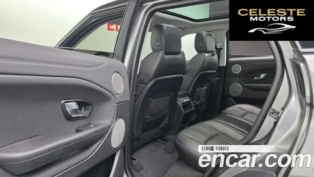 LAND ROVER Range Rover Evoque 2.0 TD4 SE 2018 — photo 18 sur 20