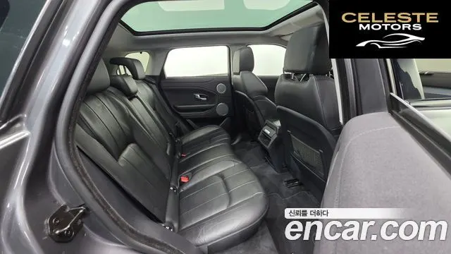 LAND ROVER Range Rover Evoque 2.0 TD4 SE 2018 — photo 19 sur 20