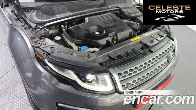 LAND ROVER Range Rover Evoque 2.0 TD4 SE 2018 — photo 6 sur 20