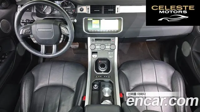 LAND ROVER Range Rover Evoque 2.0 TD4 SE 2018 — photo 7 sur 20