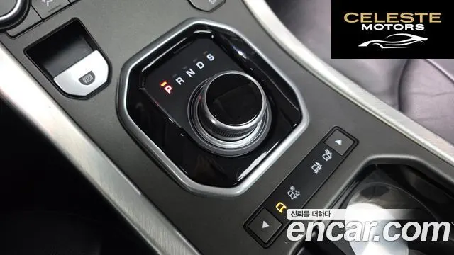 LAND ROVER Range Rover Evoque 2.0 TD4 SE 2018 — photo 9 sur 20
