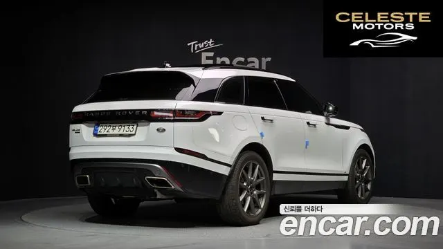 LAND ROVER Range Rover Velar 3.0 P400 R-Dynamic HSE 2021 — photo 2 sur 26