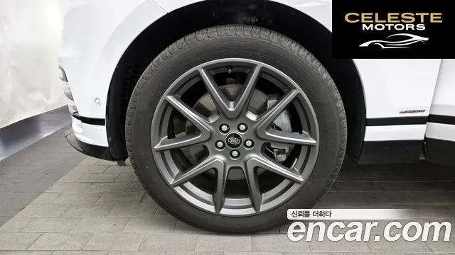 LAND ROVER Range Rover Velar 3.0 P400 R-Dynamic HSE 2021 — photo 5 sur 26