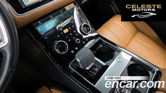 LAND ROVER Range Rover Velar 3.0 P400 R-Dynamic HSE 2021 — photo 9 sur 26