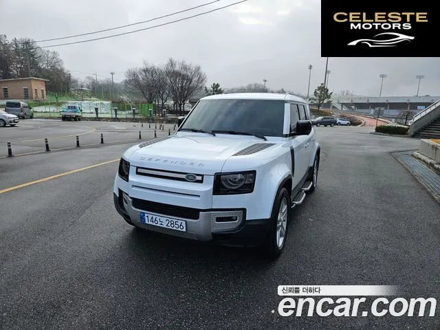 LAND ROVER Defender (L663) 110 D240 SE 2020 — photo 11 sur 26