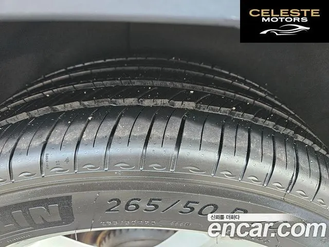 LAND ROVER Defender (L663) 110 D240 SE 2020 — photo 19 sur 26