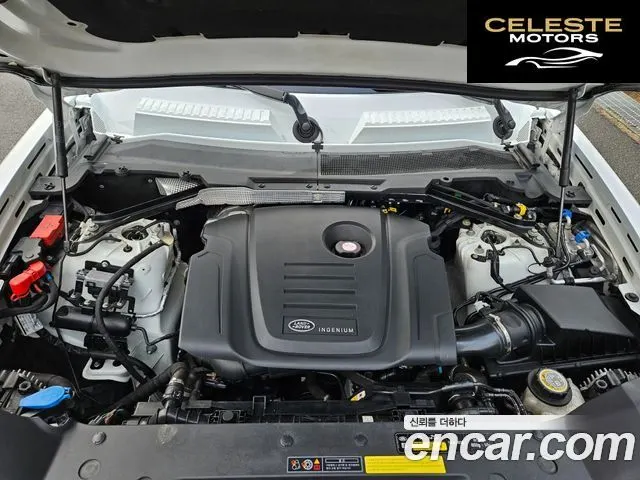 LAND ROVER Defender (L663) 110 D240 SE 2020 — photo 20 sur 26