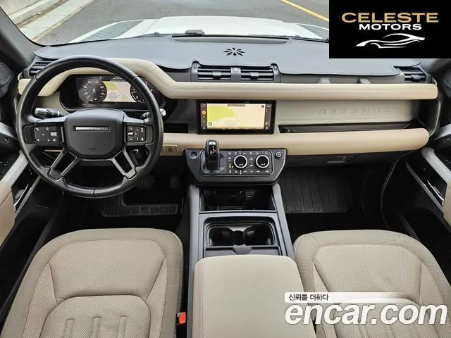 LAND ROVER Defender (L663) 110 D240 SE 2020 — photo 7 sur 26