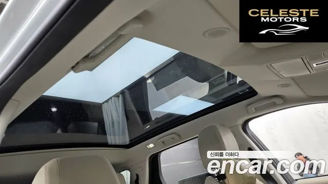 LAND ROVER Discovery Sport 2P250 SE 2023 — photo 17 sur 26