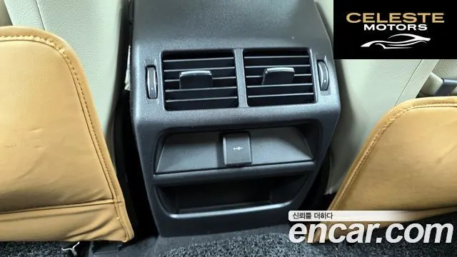 LAND ROVER Discovery Sport 2P250 SE 2023 — photo 19 sur 26