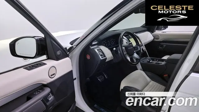 LAND ROVER Discovery 5 P360 R-Dynamic SE 2022 — photo 10 sur 20