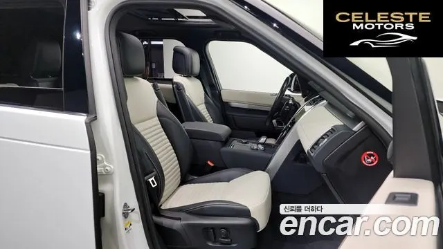 LAND ROVER Discovery 5 P360 R-Dynamic SE 2022 — photo 12 sur 20