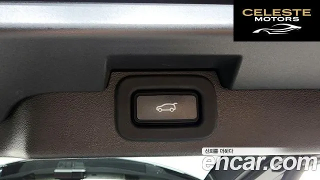LAND ROVER Discovery 5 P360 R-Dynamic SE 2022 — photo 20 sur 20