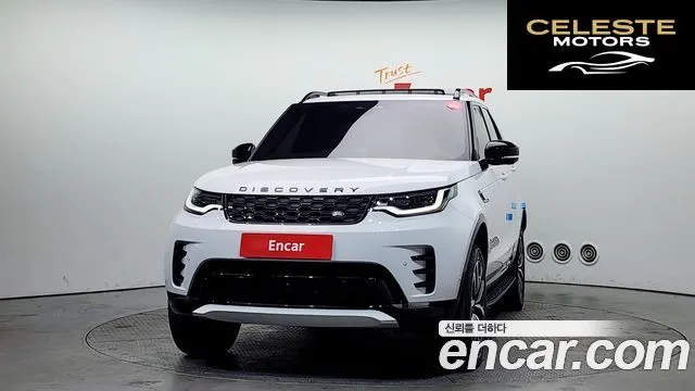 LAND ROVER Discovery 5 P360 R-Dynamic SE 2022 — photo 3 sur 20