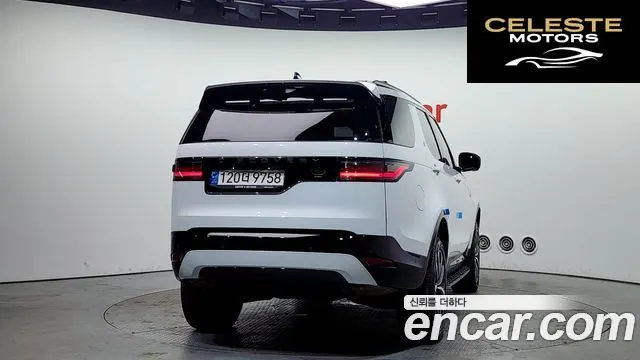 LAND ROVER Discovery 5 P360 R-Dynamic SE 2022 — photo 4 sur 20