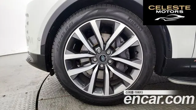 LAND ROVER Discovery 5 P360 R-Dynamic SE 2022 — photo 5 sur 20