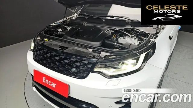 LAND ROVER Discovery 5 P360 R-Dynamic SE 2022 — photo 6 sur 20