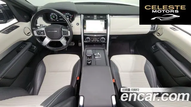 LAND ROVER Discovery 5 P360 R-Dynamic SE 2022 — photo 7 sur 20