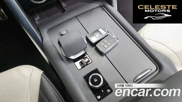 LAND ROVER Discovery 5 P360 R-Dynamic SE 2022 — photo 9 sur 20