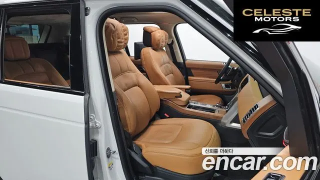 LAND ROVER Range Rover 45.0 SC AB 2020 — photo 10 sur 26