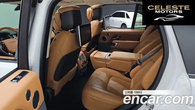 LAND ROVER Range Rover 45.0 SC AB 2020 — photo 12 sur 26
