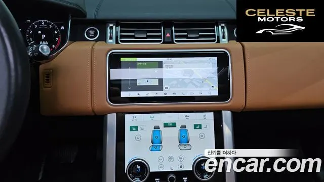LAND ROVER Range Rover 45.0 SC AB 2020 — photo 14 sur 26