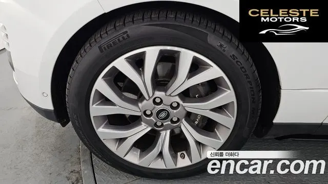 LAND ROVER Range Rover 45.0 SC AB 2020 — photo 5 sur 26