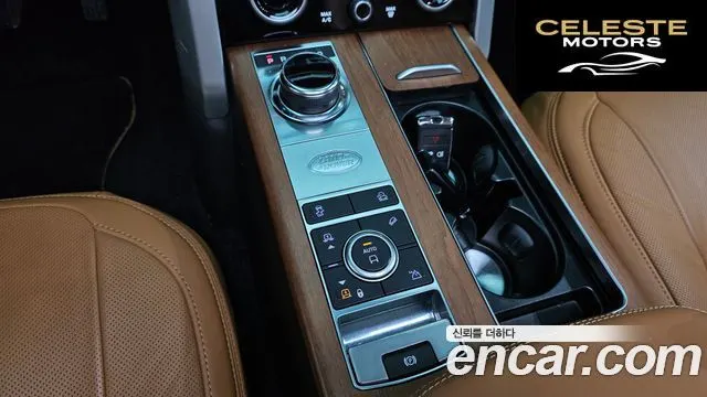 LAND ROVER Range Rover 45.0 SC AB 2020 — photo 9 sur 26