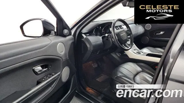 LAND ROVER Range Rover Evoque 2.0 TD4 SE 2016 — photo 10 sur 26