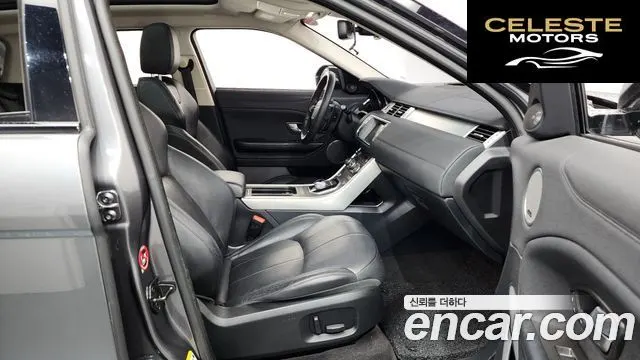 LAND ROVER Range Rover Evoque 2.0 TD4 SE 2016 — photo 11 sur 26