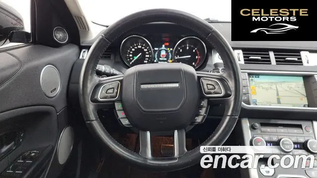 LAND ROVER Range Rover Evoque 2.0 TD4 SE 2016 — photo 13 sur 26