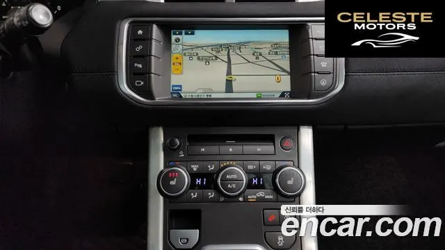 LAND ROVER Range Rover Evoque 2.0 TD4 SE 2016 — photo 16 sur 26