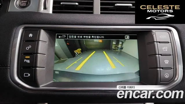 LAND ROVER Range Rover Evoque 2.0 TD4 SE 2016 — photo 17 sur 26