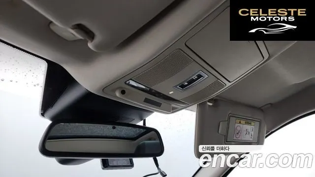 LAND ROVER Range Rover Evoque 2.0 TD4 SE 2016 — photo 18 sur 26