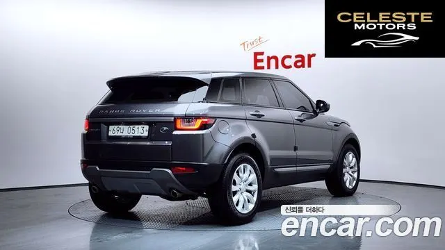 LAND ROVER Range Rover Evoque 2.0 TD4 SE 2016 — photo 2 sur 26