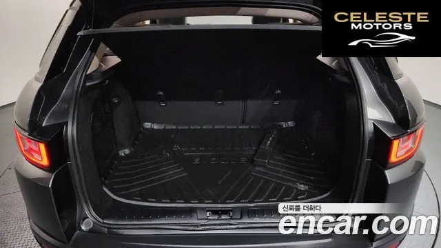 LAND ROVER Range Rover Evoque 2.0 TD4 SE 2016 — photo 20 sur 26