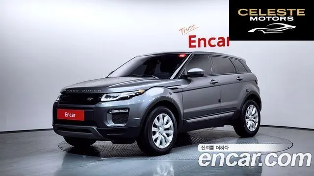 LAND ROVER Range Rover Evoque 2.0 TD4 SE 2016 — photo 26 sur 26