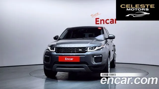 LAND ROVER Range Rover Evoque 2.0 TD4 SE 2016 — photo 3 sur 26