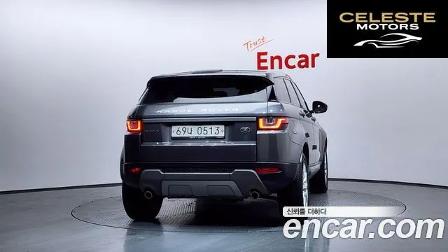 LAND ROVER Range Rover Evoque 2.0 TD4 SE 2016 — photo 4 sur 26