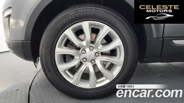 LAND ROVER Range Rover Evoque 2.0 TD4 SE 2016 — photo 5 sur 26