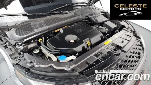 LAND ROVER Range Rover Evoque 2.0 TD4 SE 2016 — photo 6 sur 26