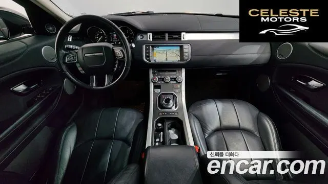 LAND ROVER Range Rover Evoque 2.0 TD4 SE 2016 — photo 7 sur 26