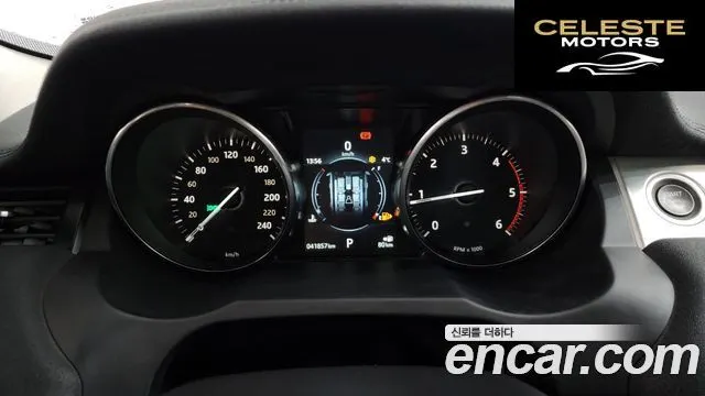 LAND ROVER Range Rover Evoque 2.0 TD4 SE 2016 — photo 8 sur 26